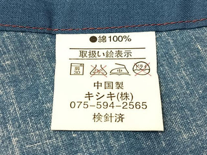 平和屋着物∴夏物　浴衣　跳び兎　綿　逸品　CABG7671vp