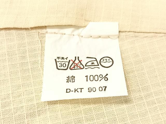 平和屋着物∴夏物　浴衣　綿紅梅　舞花文　綿　逸品　CABG7672vp