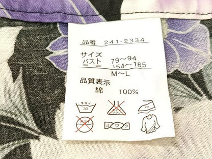 平和屋着物∴夏物　浴衣　草花文　黒地　綿　逸品　CABG7674vp
