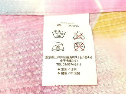 平和屋着物∴夏物　浴衣　綿紅梅　跳び兎　綿　逸品　CABG7675vp