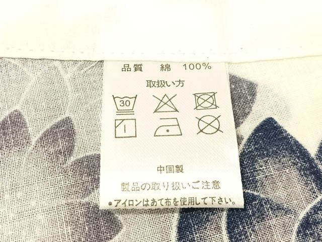 平和屋着物∴夏物　浴衣　金魚　菊花文　綿　逸品　CABG7677vp