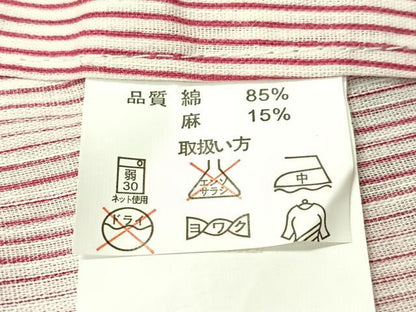 平和屋着物∴夏物　浴衣　舞花文　金彩　綿麻　逸品　CABG7678vp