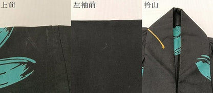 平和屋着物∴夏物　浴衣　トンボ　黒地　綿　逸品　CABG7679vp