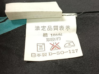 平和屋着物∴夏物　浴衣　トンボ　黒地　綿　逸品　CABG7679vp