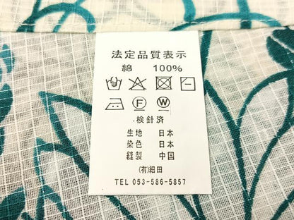 平和屋着物∴夏物　浴衣　綿紅梅　乱菊　綿　逸品　未使用　CABG7683vp