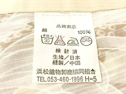 平和屋着物∴夏物　浴衣　乱菊　綿　逸品　CABG7688vp