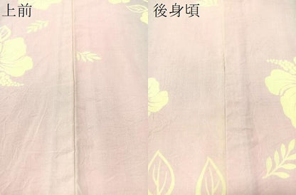 平和屋着物∴夏物　浴衣　ハイビスカス　CABG7689vp