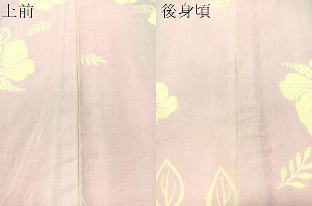 平和屋着物∴夏物　浴衣　ハイビスカス　CABG7689vp