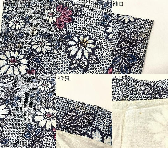 平和屋着物∴夏物　浴衣　草花文　リップル生地　綿　逸品　CABG7696vp