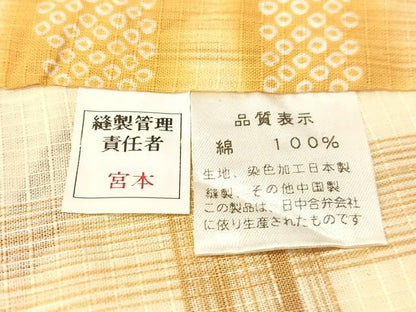 平和屋着物∴夏物　浴衣　綿紅梅　トンボ　霞花文　綿　逸品　CABG7703vp