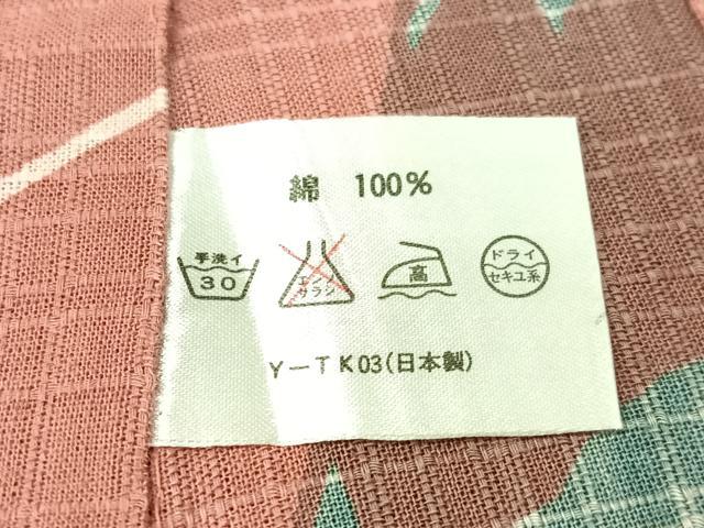 平和屋着物∴夏物　浴衣　綿紅梅　草花文　綿　逸品　CABG7708vp