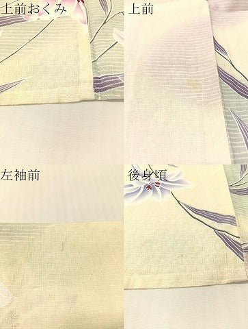 平和屋着物∴夏物　浴衣　百合　綿　逸品　CABG7711vp