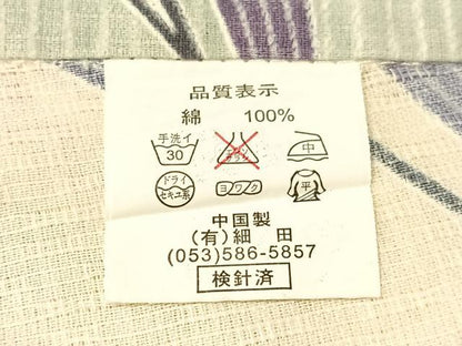 平和屋着物∴夏物　浴衣　百合　綿　逸品　CABG7711vp