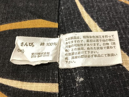 平和屋着物∴夏物　浴衣　綿紅梅　舞花文　黒地　さんび謹製　綿　逸品　CABG7726vp