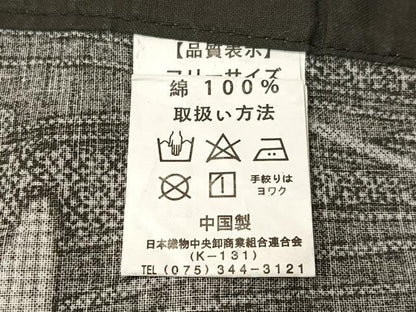 平和屋着物∴夏物　浴衣　トンボ　黒地　綿　逸品　CABG7728vp