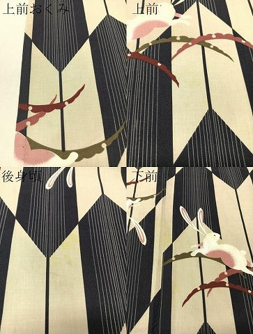 平和屋着物∴夏物　浴衣　跳び兎　綿　逸品　CABG7730vp