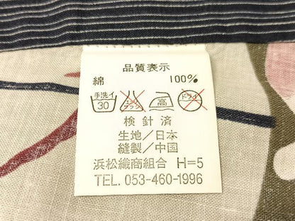 平和屋着物∴夏物　浴衣　跳び兎　綿　逸品　CABG7730vp