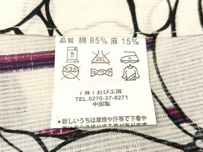 平和屋着物∴夏物　小紋・浴衣兼用　舞花文　金彩　ロング丈　綿麻　逸品　CABG7732vp