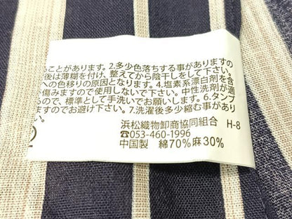 平和屋着物∴夏物　小紋・浴衣兼用　朝顔　綿麻　逸品　CABG7734vp