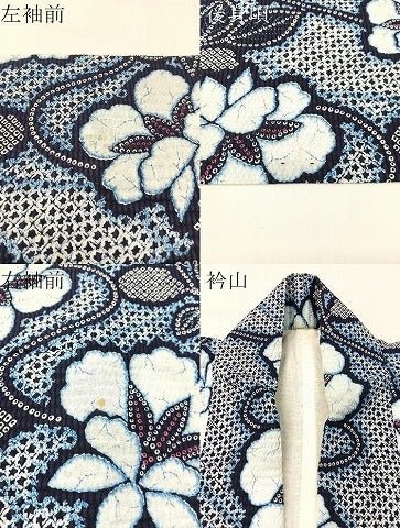 平和屋着物∴夏物　浴衣　草花文　リップル生地　綿　逸品　CABG7737vp