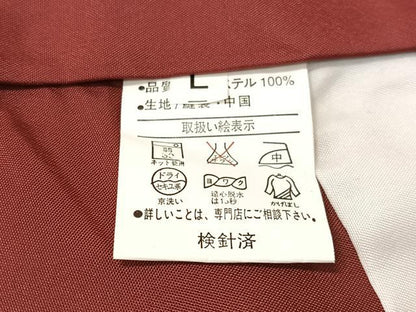 平和屋着物●小紋　束ね花文　黒地　洗える着物　CABG7742vp