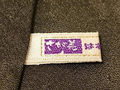平和屋着物●訪問着　短冊花文　暈し染め　金銀彩　さが美扱い　正絹　逸品　CABG7749vp