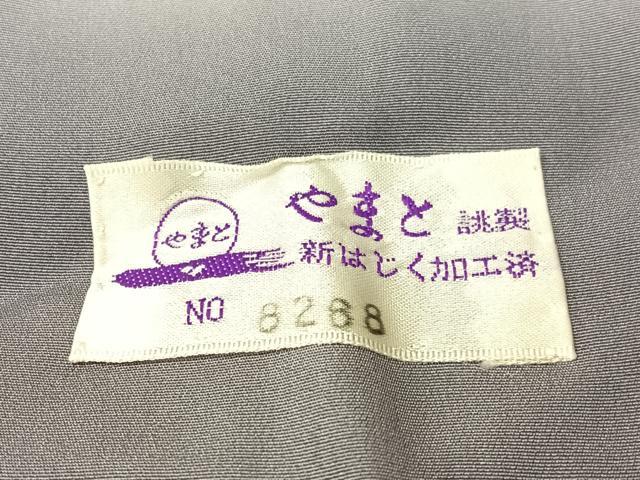 平和屋着物●ファッションデザイナー　稲葉賀恵　小紋　よろけ縞　やまと誂製　正絹　逸品　CABG7757vp