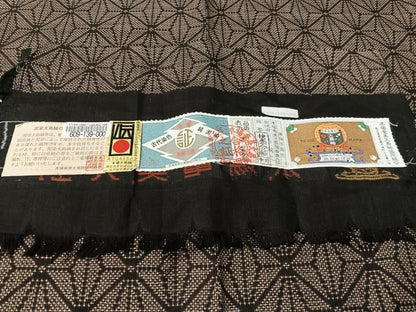 平和屋着物●本場大島紬　7マルキ　山下林三作　純泥染　麻の葉文様　証紙付き　正絹　逸品　CABG7760vp