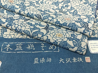 平和屋着物●藍染師　大沢章扶　小紋　本藍瓶ぞめ　牡丹唐草文　鬼しぼ縮緬　反端付き　正絹　逸品　CABG7762vp