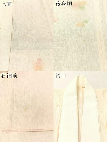 平和屋着物●長襦袢　無双仕立て　舞桜　暈し染め　正絹　逸品　CABG7774vp