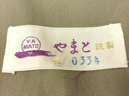 平和屋着物●染色作家　斉藤三才　小紋　霞文　暈し染め　やまと誂製　正絹　逸品　未使用　CABG7776vp