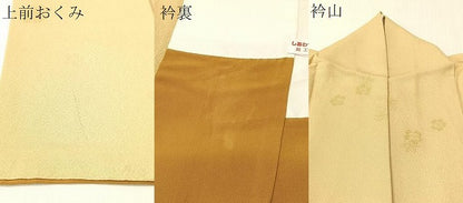 平和屋着物●上質な色無地　舞花地紋　砥粉色　正絹　逸品　CABG7777vp