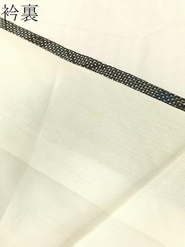 平和屋着物●本場大島紬　7マルキ　草花文　正絹　逸品　CABG7780vp
