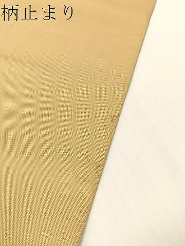 平和屋着物●六通柄　本袋帯　更紗横段文　金糸　正絹　逸品　CABG7785vp