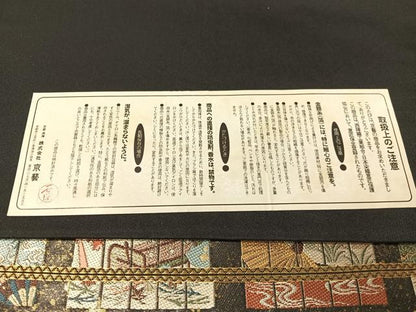 平和屋着物●西陣　六通柄袋帯　源氏香　風景文　黒地　引箔　上代39万　反端付き　正絹　逸品　未使用　CABG7797vp