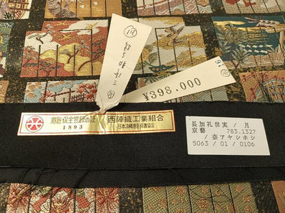 平和屋着物●西陣　六通柄袋帯　源氏香　風景文　黒地　引箔　上代39万　反端付き　正絹　逸品　未使用　CABG7797vp
