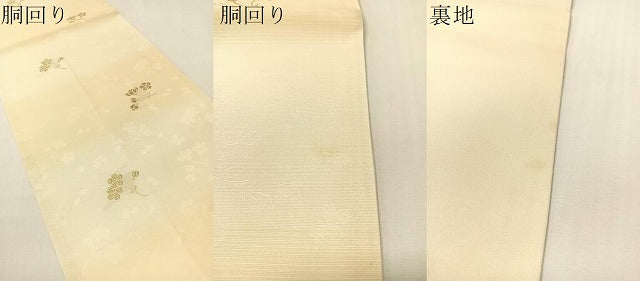 平和屋着物●全通柄袋帯　草花文　金糸　正絹　逸品　CABG7799vp