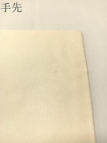 平和屋着物●九寸名古屋帯　綴れ　立波箔散らし　銀糸　正絹　逸品　CABG7804vp