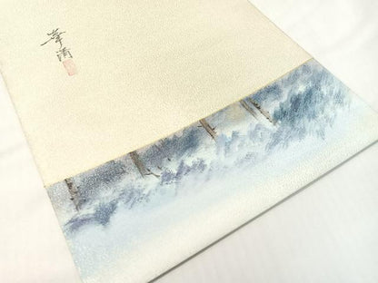 平和屋着物●巨匠　前田華清　手描き　太鼓柄袋帯　手描き　綴れ　風景文　銀糸　正絹　逸品　未使用　CABG7807vp