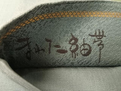 平和屋着物●六通柄袋帯　まわた紬帯　夢　東海道五十三次　正絹　逸品　CABG7808vp