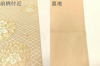 平和屋着物●六通柄袋帯　唐織　更紗唐草丸文　金糸　正絹　逸品　CABG7828vp