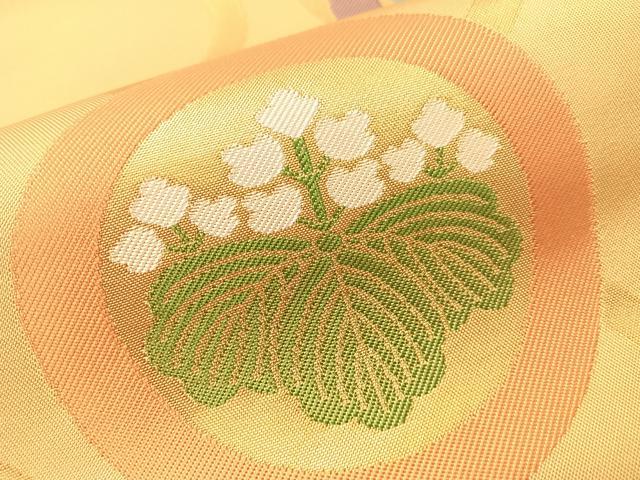 平和屋着物●織物一筋名門　織悦　全通柄　本袋帯　立涌花鳥蝶丸文　金糸　正絹　逸品　未使用　CABG7830vp