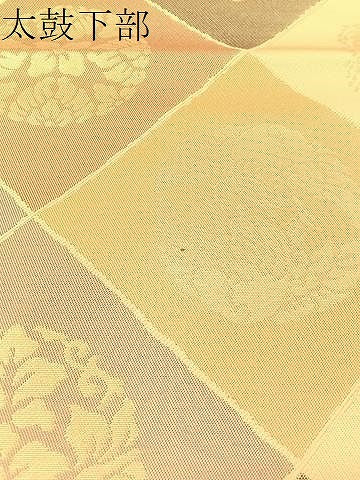 平和屋着物●全通柄　本袋帯　名物裂文様　金糸　正絹　逸品　CABG7832vp