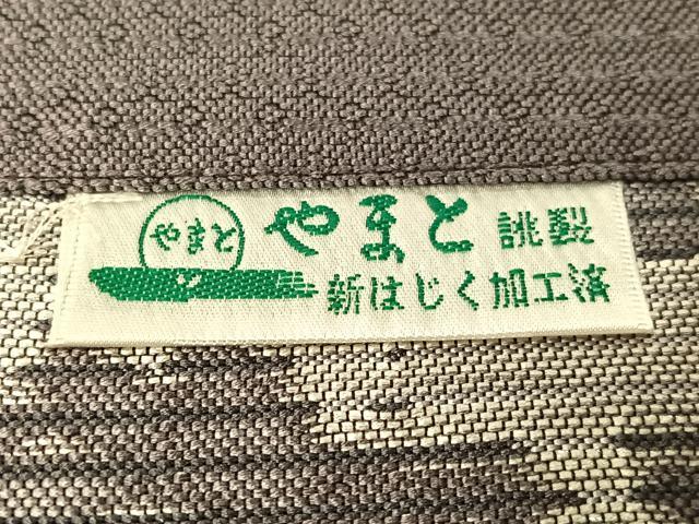 平和屋着物●本場筑前博多織　八寸名古屋帯　唐草文　やまと誂製　正絹　逸品　CABG7833vp