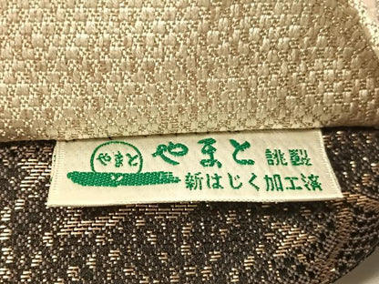 平和屋着物●両面　六通柄京袋帯　唐織　横段花文　千鳥　兎　金糸　やまと誂製　正絹　逸品　CABG7834vp