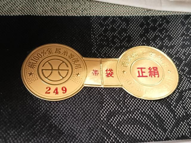 平和屋着物●西陣　両面　六通柄袋帯　和奈織　創作：正廣　草木染　葡萄蔦の葉文　金糸　証紙付き　正絹　逸品　未使用　CABG7836vp