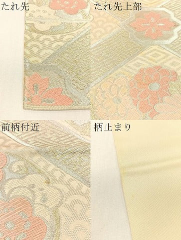 平和屋着物●西陣　川島織物　六通柄　本袋帯　花丸文　金銀糸　正絹　逸品　CABG7843vp