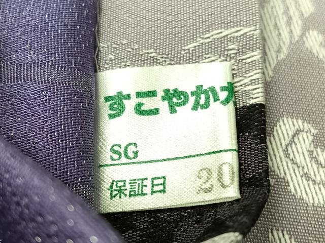 平和屋着物●両面　太鼓柄袋帯　流水雪輪花文　銀通し地　正絹　逸品　未使用　CABG7845vp