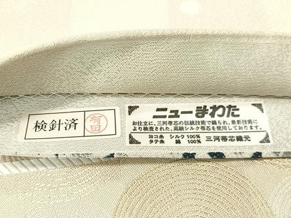 平和屋着物●両面　全通柄袋帯　藍　舞桜　正絹　逸品　未使用　CABG7847vp