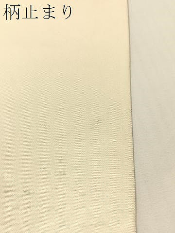 平和屋着物●西陣　川島織物　六通柄　本袋帯　唐織　菊花文　金糸　正絹　逸品　CABG7849vp